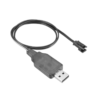 Charging Cable | Harfington 