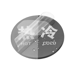 Hot/Cold Water Labels | Harfington 