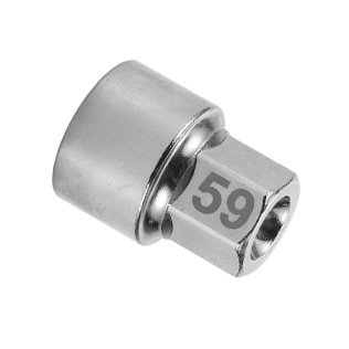 Wheel Bolt Cap Remover | Harfington 