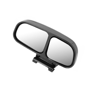 Blind Spot Mirror | Harfington 
