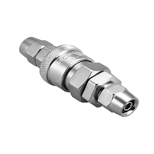Pneumatic Quick Coupler | Harfington 