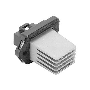 HVAC Blower Motor | Harfington 